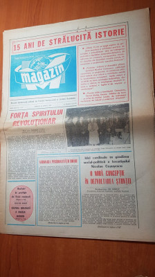 ziarul magazin 22 martie 1980-15 ani de cand ceusescu este conducatorul tarii foto