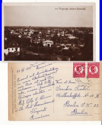 Targoviste (Dambovita) -Vedere generala foto