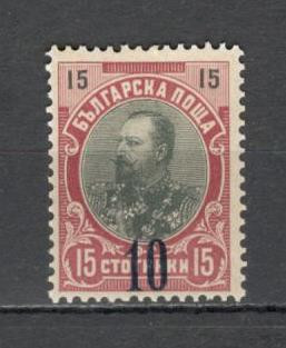 Bulgaria.1903 Principele Ferdinand I-supr. albastru SB.36