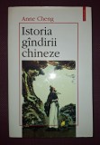 Anne Cheng - Istoria Gandirii Chineze, Polirom 2001, Filosofie Chineza, Carte Cartonata