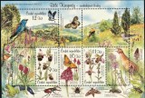 Cehia 2007 - Fauna-flora, animale, flori, bloc neuzat