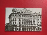 CARTE POSTALA - RSR - CRAIOVA - HOTEL PALACE