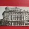 CARTE POSTALA - RSR - CRAIOVA - HOTEL PALACE