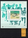 Portugalia, 1984 | Jocurile Olimpice Los Angeles &#039;84 - Olimpiadă | MNH | aph