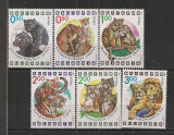 Bulgaria.1992 Animale de prada SB.211, Nestampilat