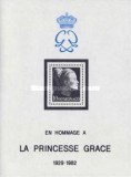 Monaco 1983 - Princess Grace comemorare, colita neuzata