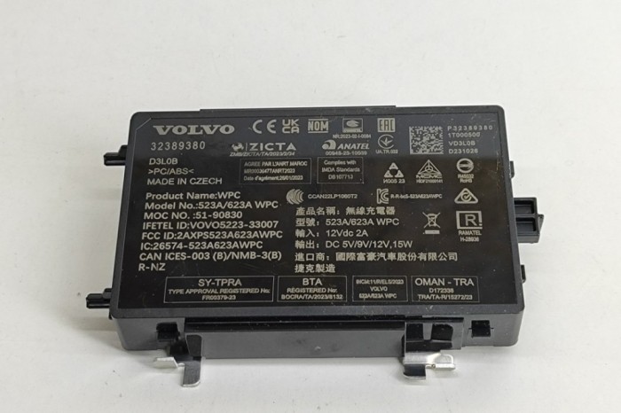 Stație de &icirc;ncărcare wireless VOLVO XC40 536 2023 OEM: 32389380 23892536
