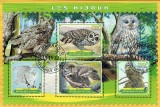 Mali 2022: Timbre Bufnite, Set Complet Colita + Bloc, Straine Dupa 1950