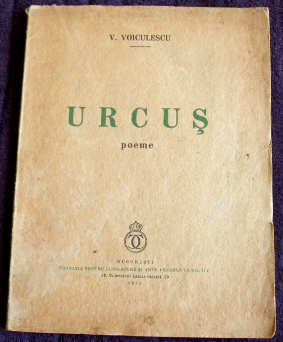 V. Voiculescu - Urcus (versuri), poezii editie princeps 1937