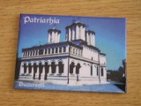 D1 - Magnet frigider - tematica turism - Bucuresti - Romania 6