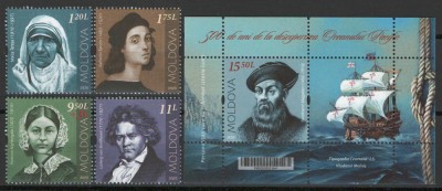 Moldova 2020 Mi 1140/43 + bl 85 MNH - Personalitati care au schimbat lumea II foto