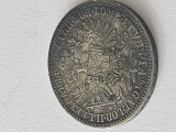1/4 florin 1858, Austria, moneda argint