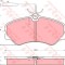 Set placute frana,frana disc FIAT DUCATO platou / sasiu (290) (1989 - 1994) TRW GDB447