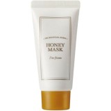 Masca pentru fata Honey, 30g, I&#039;m From