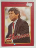 LUCESCU de GHEORGHE NICOLAESCU , 2004
