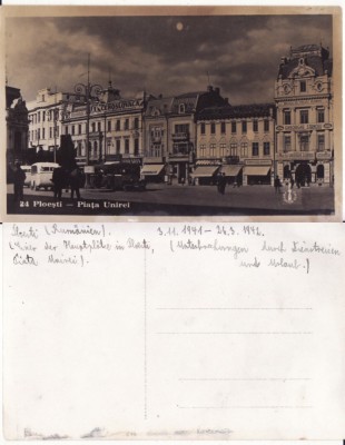 Ploiesti - Piata Unirii foto