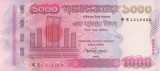 Bancnota Bangladesh 1.000 Taka 2010 - P51c UNC ( vezi descriere )