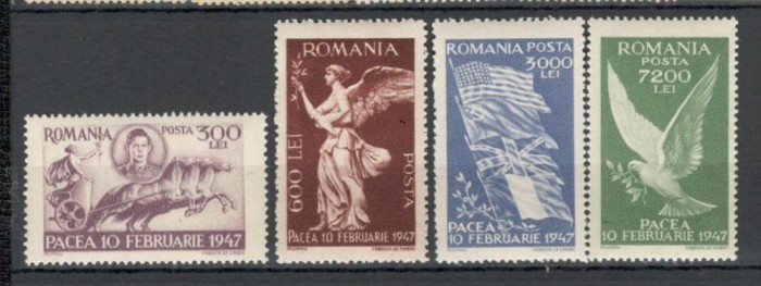 Romania.1947 Pacea XR.155