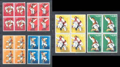 ROMANIA 1977. LP 945 Calusarii. Blocuri de 4 buc. Nestampilate foto