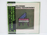 Vinil LP &quot;Japan Press&quot; Eugen Cicero &ndash; Swinging Tschaikowsky (VG++)