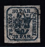 ROMANIA 1864 LP 13 PRINCIPATELE UNITE EMISIUNEA II-a 30 PARALE GUMA ORIGINALA, Nestampilat