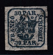 ROMANIA 1864 LP 13 PRINCIPATELE UNITE EMISIUNEA II-a 30 PARALE GUMA ORIGINALA