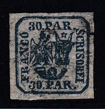 ROMANIA 1864 LP 13 PRINCIPATELE UNITE EMISIUNEA II-a 30 PARALE GUMA ORIGINALA foto