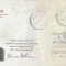 *Romania, Mircea Martin, intreg postal circulat, 2018