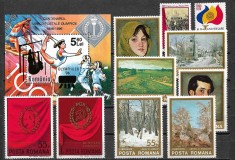 C2035 - lot timbre nestampilate Romania perfecta stare foto