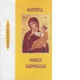 Acatistul Maicii Domnului