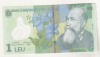 Bnk bn 1 leu 2005 (2014) unc