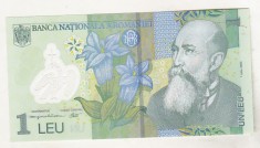 bnk bn 1 leu 2005 (2014) unc