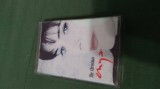 Cumpara ieftin CASETA AUDIO ENYA -THE CHRISTMAS ORIGINALA FOARTE RARA !!!EUROSTAR