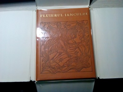 FLUIERUL IANCULUI - Poezii - VAL. MUNTEANU (ilustratii) - 1972, 44 p. foto
