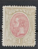 Romania 1893 - Carol l-Spic de grau,filigran PR,Lp.51k