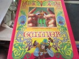 calatoriile lui guliver an 1973 a2