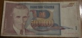 5000000 dinara 1993, Iugoslavia