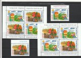 2006 LP 1718 LP 1718 c EUROPA 2006 SERIE SI PERECHE BLOCURI MNH NESTAMPILATE