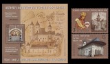 Religie - Mănăstirea Putna, 550 de ani, seria+colița dantelata, 2016, LP 2111 + 2111a, MNH, Nestampilat