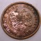 7.509 JETON AUSTRIA FRANZ JOSEPH 1904