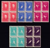ROMANIA 1956 LP 422 JOCURILE OLIMPICE MELBOURNE SERIA IN BLOC DE 4 TIMBRE STARE MNH