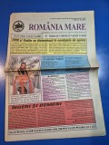 ziarul romania mare 24 februarie 2006 - redactor sef corneliu vadim tudor