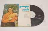 Gheorghe Zamfir Și Virtuozii Săi - disc vinil vinyl LP, electrecord