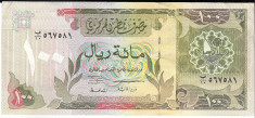 Bancnota 100 riyals 1996 - Qatar, mai rara! foto