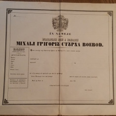 Moldova anii 1840 pasaport emis in numele domnitorului Mihail Gr. Sturza
