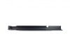 Prag Opel Astra F 09.1991-12.2002 Dreapta , doar pt modele cu 3 usi, Rapid