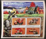 Ciuperci - Grenada Carriacou &amp; Petite Martinique - Coliță Set Complet 4 Timbre Mushrooms CP1_I