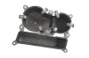 Suport de pahar AUDI A4 8K2, B8 2008 OEM: 8K0862533 12511265