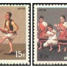 Nepal 1976 - Dansuri populare, serie neuzata