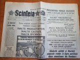 Scanteia 9 decembrie 1983-articol si foto orasul targoviste